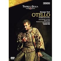 Amazon.co.jp: ヴェルディ:歌劇《オテロ》全曲 [DVD] : ムーティ